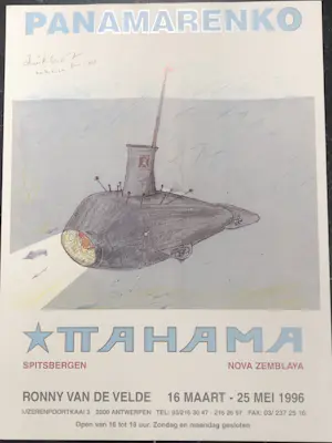 Panamarenko - Duikboot - Tahama kopen? Bied vanaf 75!
