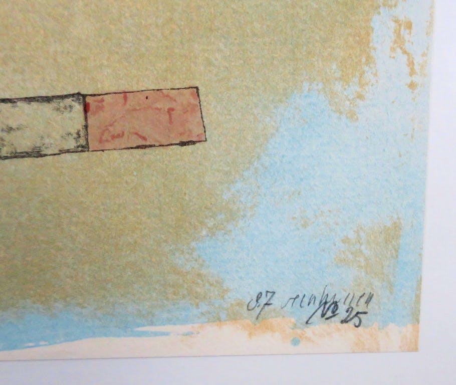 Gerrit E.H. Veenhuizen - Litho, Zonder titel - Ingelijst kopen? Bied vanaf 1!