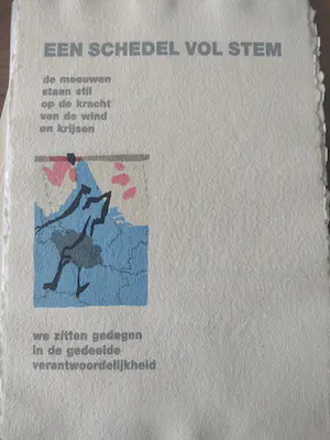 Corneille - Een schedel vol stem (5st) kopen? Bied vanaf 1!