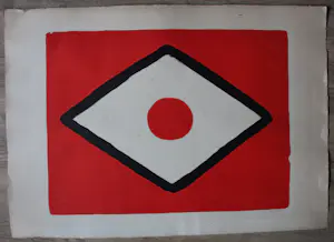 Bram Bogart - Litho: Abstracte compositie - 1967 kopen? Bied vanaf 499!