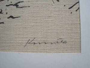 Niet of onleesbaar gesigneerd - Dorpsgezicht. kopen? Bied vanaf 1!