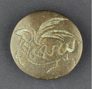 Inka Klinckhard - Bronzen penning: Pegasus, 1975 kopen? Bied vanaf 90!