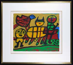 Corneille - Zeefdruk, Tribu - Ingelijst verkocht voor € 180!