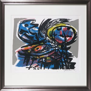 Anton Rooskens - Litho, Compositie met figuren - Ingelijst kopen? Bied vanaf 170!