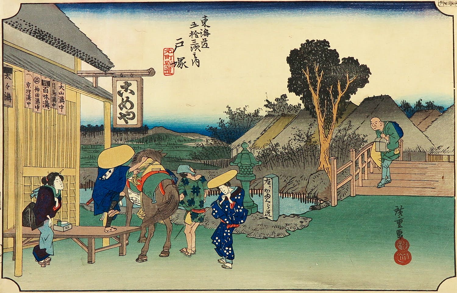 Ando Hiroshige - Houtdruk, Totsuka kopen? Bied vanaf 35!