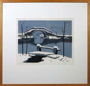 LU Ping - Houtsnede, Zonder titel - Ingelijst verkocht voor € 1!