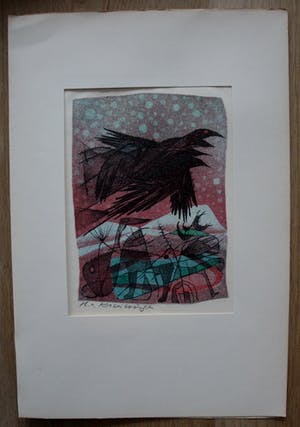 Harry van Kruiningen - Litho: Gilgamesj - 1955 kopen? Bied vanaf 55!