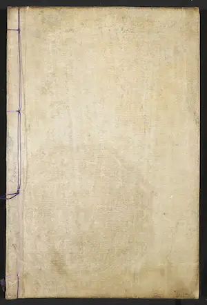 Kunisada Utagawa - en anderen - Lot van vier prent- en tekstboekjes kopen? Bied vanaf 1!