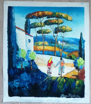 Elena Polyakova - Samen in vakantie kopen? Bied vanaf 125!