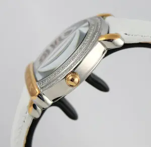 Exclusief Zwitsers Murex Quartz horloge met 122 diamanten 0,69 karaat kopen? Bied vanaf 1!