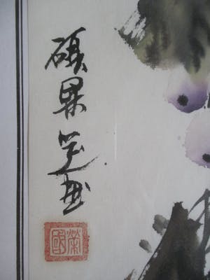 Niet of onleesbaar gesigneerd - Twee ingelijste aquarellen kopen? Bied vanaf 1!