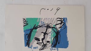 Herman Brood - Kook van jou kopen? Bied vanaf 120!