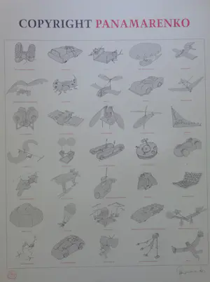 Panamarenko - COPYRIGHT PANAMARENKO / AFFICHE / KLEUROFFSET / 80x60cm / 2005 kopen? Bied vanaf 50!