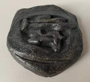 Cees Broehs - Keramische wandtegel uitgevoerd in brons glazuur - oplage 3/6 kopen? Bied vanaf 50!