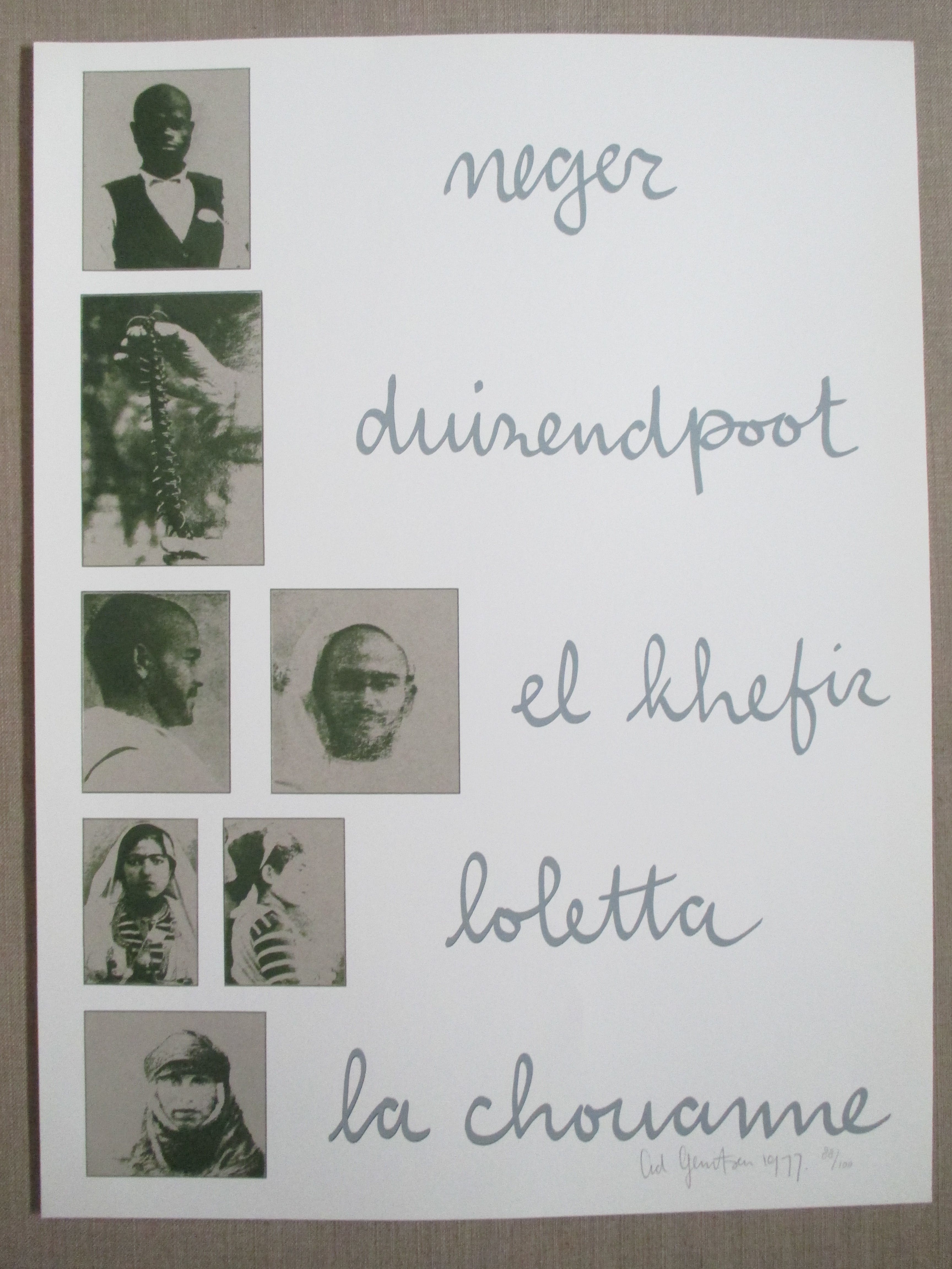 Ad Gerritsen - Litho 1977 verkocht voor € 25!