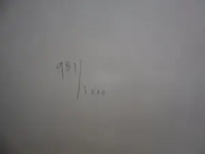 Karel Appel - Litho, Titel, Thought's Boomerang (ingelijst) . kopen? Bied vanaf 165!