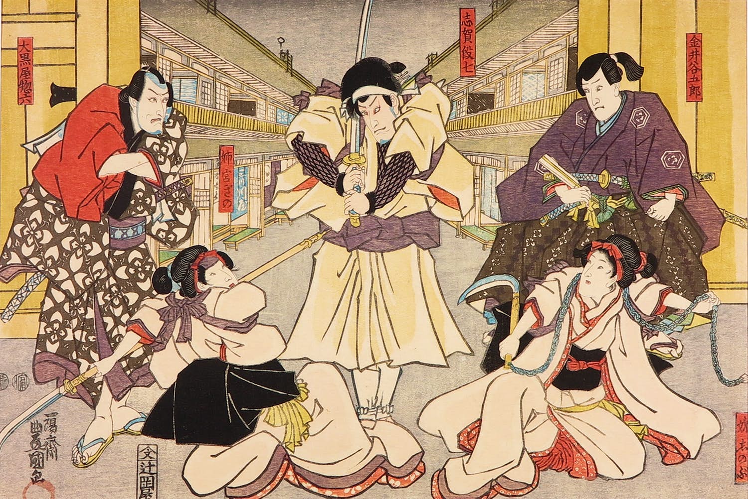 Kunisada Utagawa - Houtdruk, Samurai verkocht voor € 80!