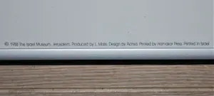 Amedeo Modigliani - the Israel Museum 1988 - Jeanne Hebuterne, 1918 - ingelijst kopen? Bied vanaf 75!
