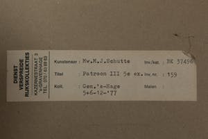 Marja Schutte - Patroon III - 3/15 - 1977 - litho op papier - BKR Den Haag kopen? Bied vanaf 10!