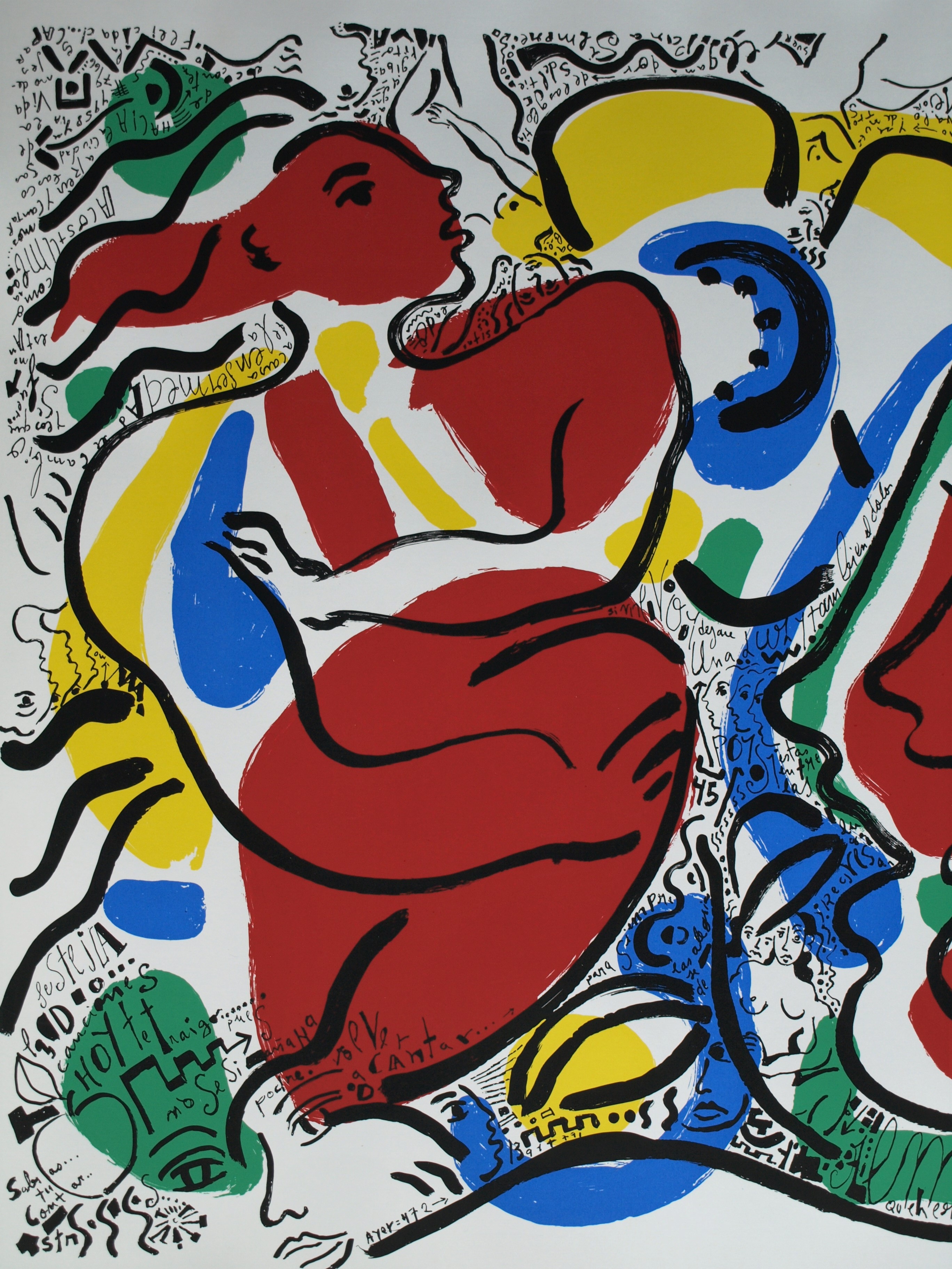 Niet of onleesbaar gesigneerd - Zeefdruk , Zonder titel - gesigneerd & ingelijst - GROOT kopen? Bied vanaf 1!