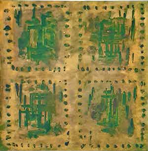 Ton Pape - Gouache - Geometrisch Abstract nr 229 verkocht voor € 35!