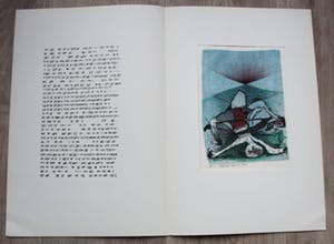 Harry van Kruiningen - 8 litho's: Gilgamish - 1955 kopen? Bied vanaf 295!