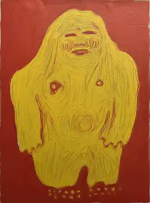 Rob Birza - handgesigneerde litho | 'Mother Earth' | 1995 verkocht voor € 40!