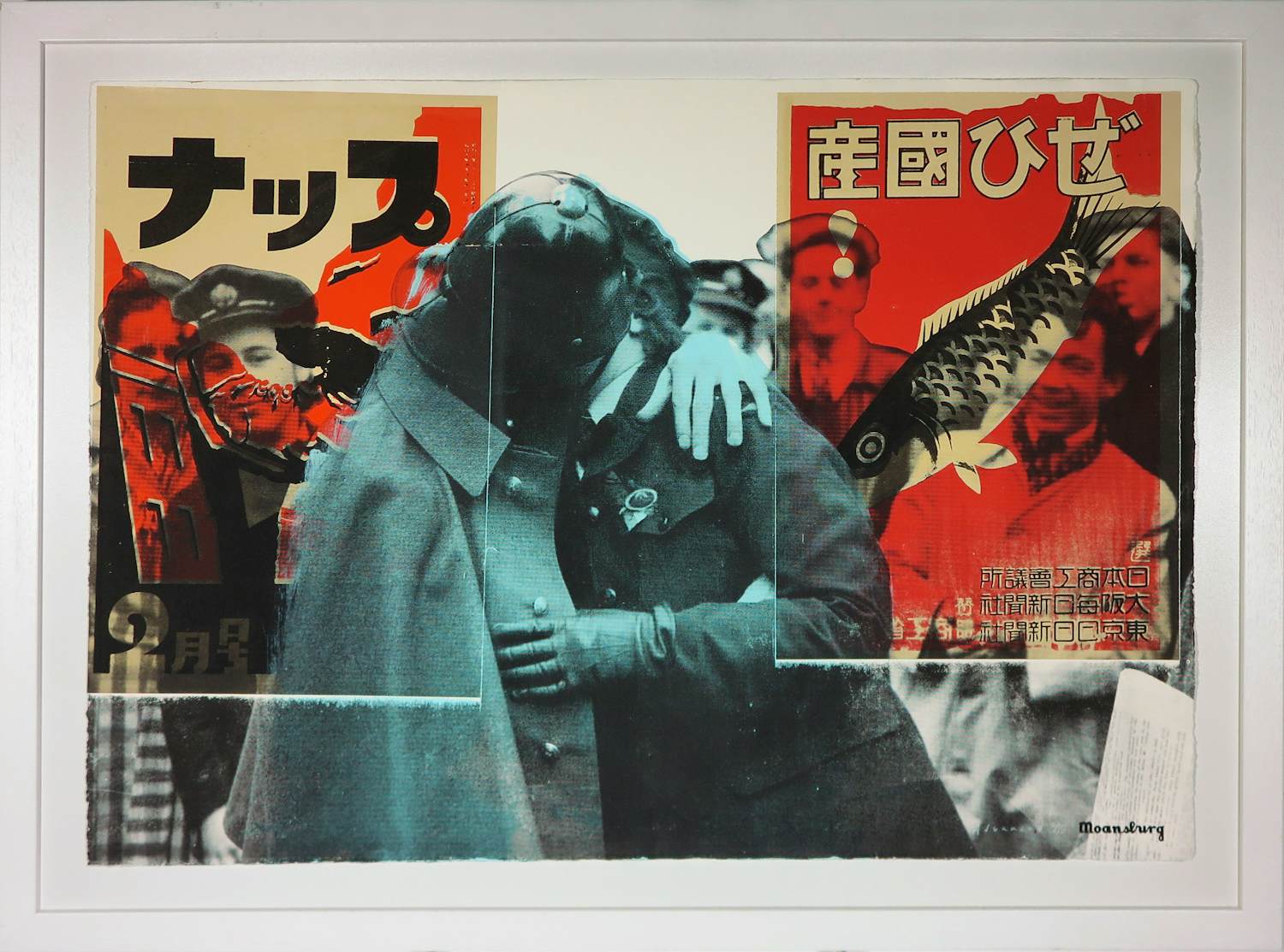 Crail Moansburg - Zeefdruk, Advanced - Ingelijst (Zeer groot) kopen? Bied vanaf 80!