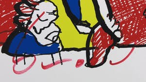 Herman Brood - Zeefdruk, Family Affair kopen? Bied vanaf 1!