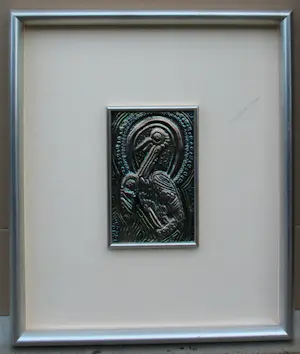 Corneille - Gepolychromeerde reliëf, in zilver: Staande vogel kopen? Bied vanaf 339!