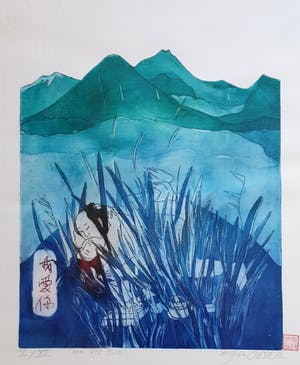 Sylvia Oudkerk - Tea for two kopen? Bied vanaf 25!