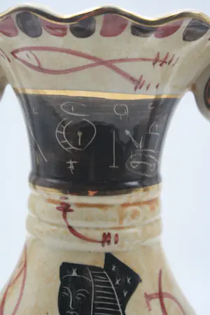 Niet of onleesbaar gesigneerd - Prachtige Oude Aardewerken Saint Ghislain Amphore (20e eeuw kopen? Bied vanaf 1!