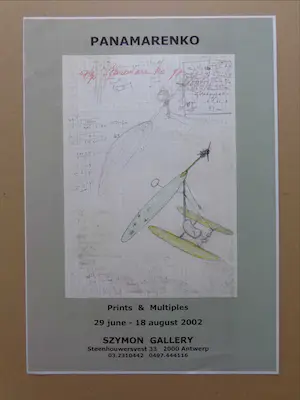 Panamarenko - LOT VAN 2 STUKS / ZELDZAME AFFICHES / 42x30cm / KLEINE OPLAGE kopen? Bied vanaf 1!