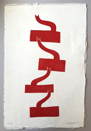 Klaas Gubbels - houtdruk ‘Stapelkannen’ - 2016 verkocht voor € 395!