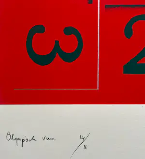 Rob Scholte - Olympisch vuur kopen? Bied vanaf 40!