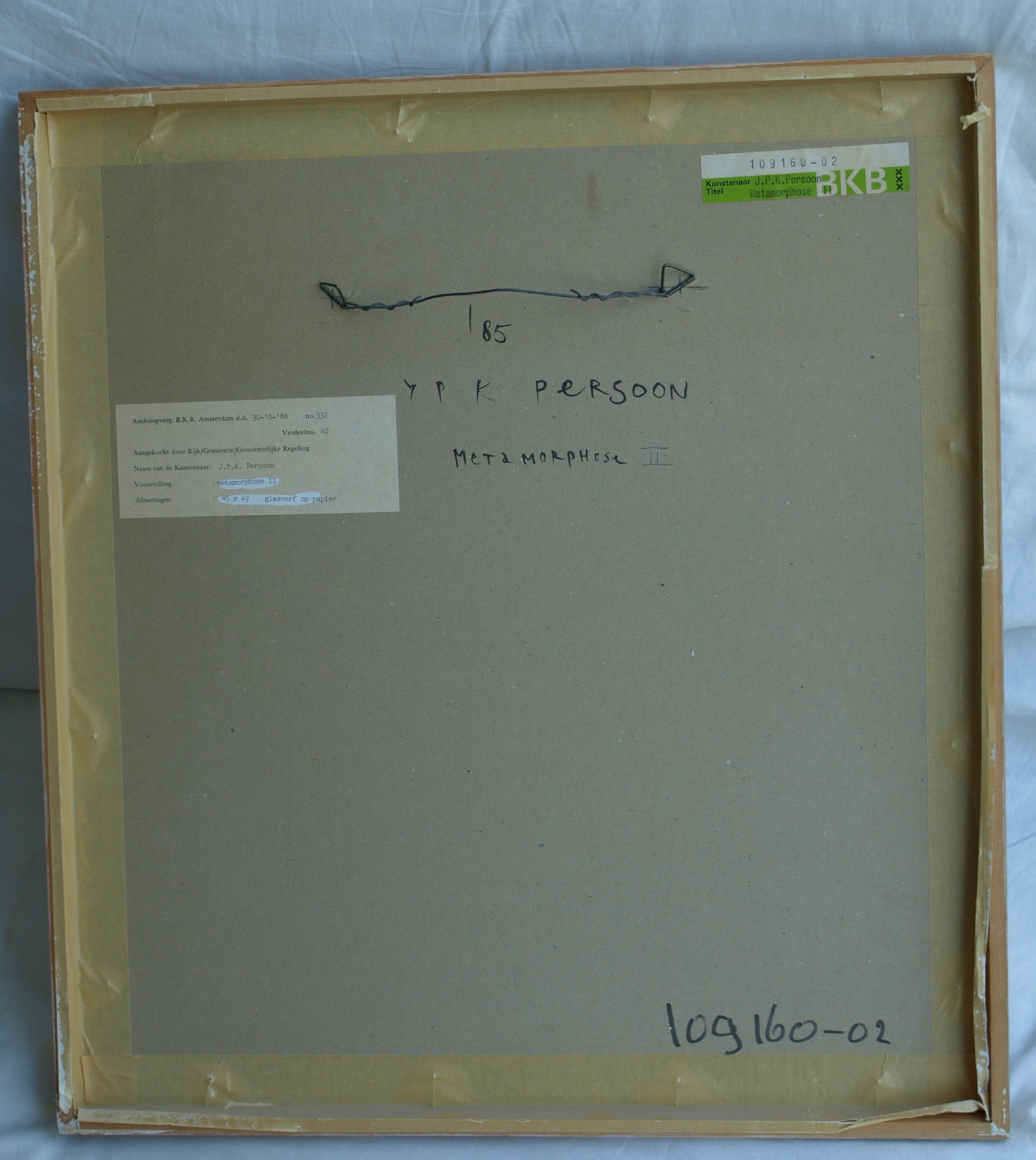 Kars Persoon - Glasverf op papier , Metamorphose II – gesigneerd & ingelijst – 1985  kopen? Bied vanaf 1!