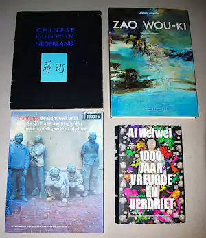Ai Weiwei - memoires + Zao Wou Ki + 2 anderen Chinese kunst kaufen? Bieten Sie von 65!