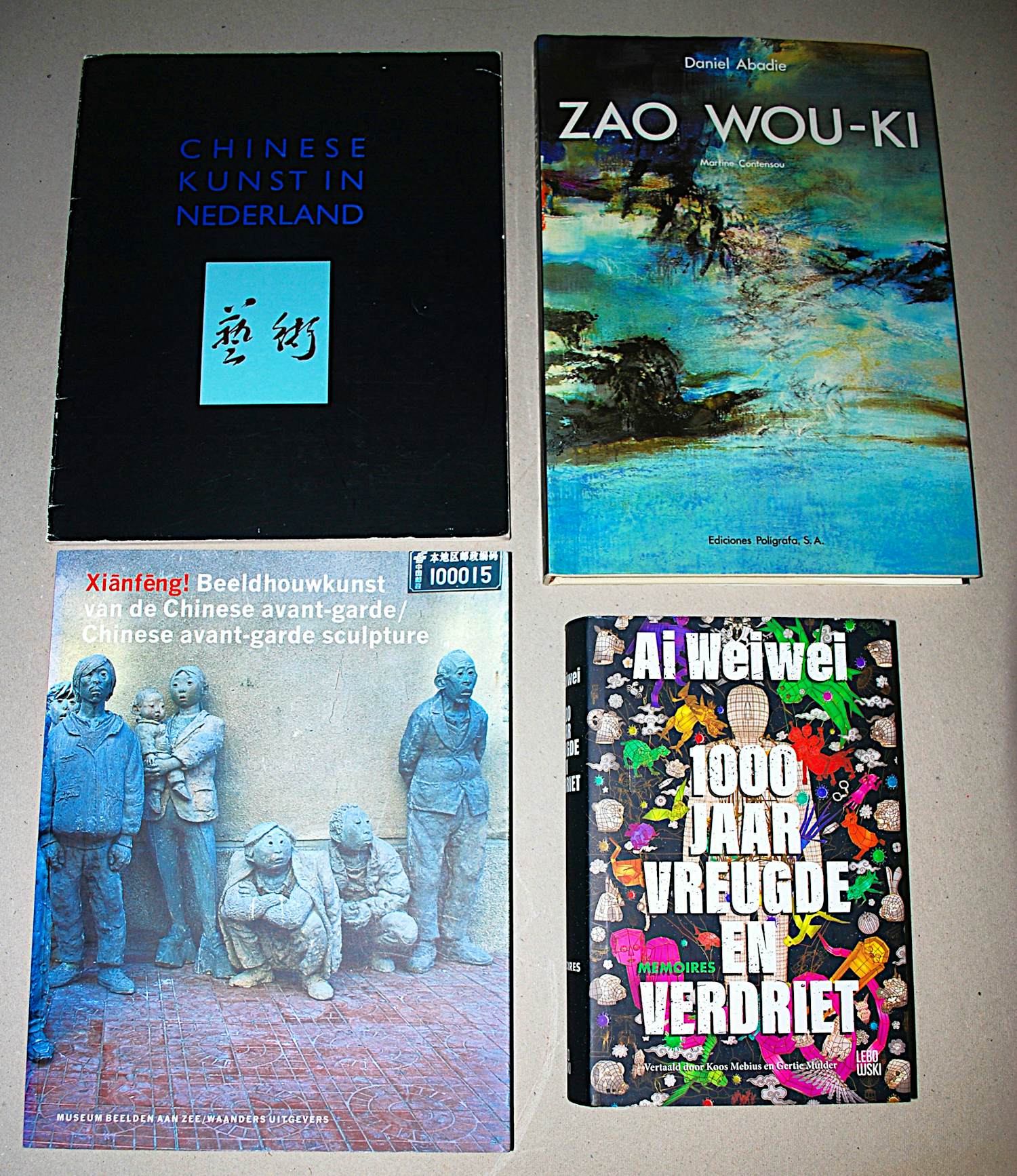Ai Weiwei - memoires + Zao Wou Ki + 2 anderen Chinese kunst kopen? Bied vanaf 65!