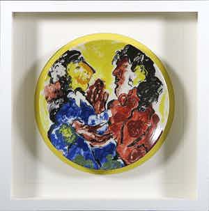 Jan Sierhuis - & Koninklijke Tichelaar Makkum: Wandbord, Flamengo Spaanse dans - Ingelijst verkocht voor € 1!