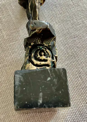 Jits Bakker - Het lezertje kopen? Bied vanaf 145!