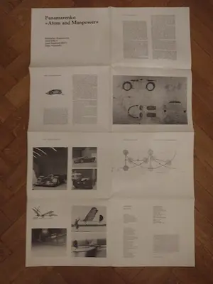 Panamarenko - Atom and Manpowered 1975 kopen? Bied vanaf 220!