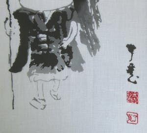 Niet of onleesbaar gesigneerd - Drieluik van Modernistische Japanse zijde schilderijen kopen? Bied vanaf 1!