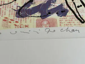 Dominique Chan - ZONDER TITEL kopen? Bied vanaf 59!