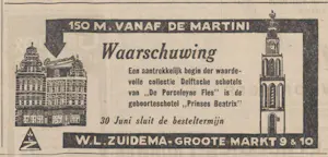 Porceleyne Fles - Beperkte oplage Herdenkingsbord geboorte Prinses Béatrix kopen? Bied vanaf 150!