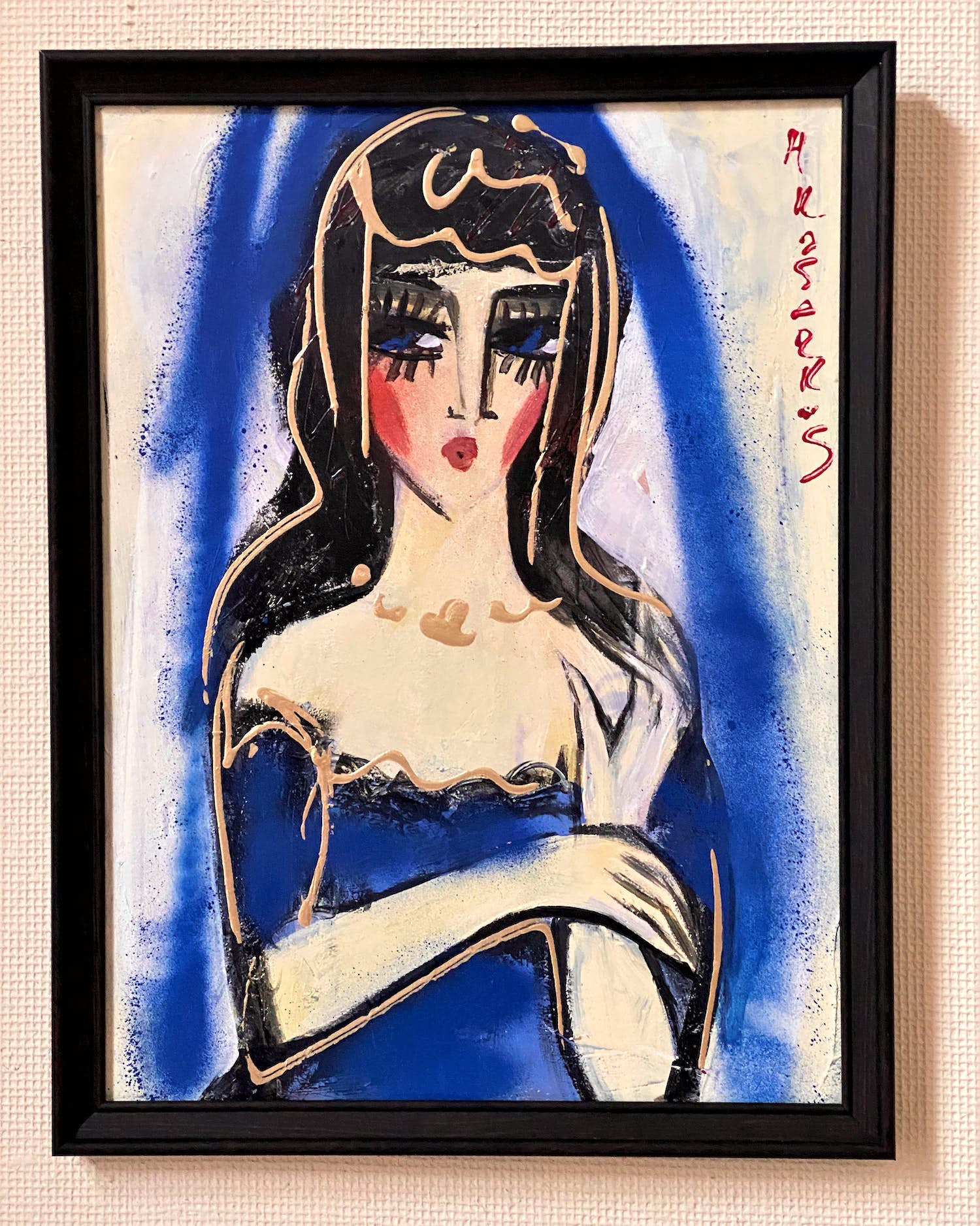 Hrasarkos - Jong meisje verkocht voor € 75!