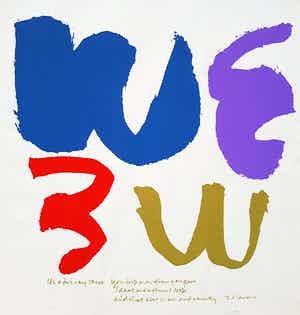 Corita Kent - Me must be turned upside down to become We, zeefdruk verkocht voor € 300!