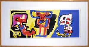 Jan te Wierik - Zeefdruk, Zonder titel - Ingelijst (Groot) verkocht voor € 100!