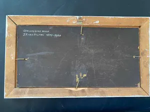 Niet of onleesbaar gesigneerd - boerderijtje in sneeuw kopen? Bied vanaf 1!