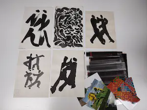 Ernst Vijlbrief - 5 inkttekeningen + foto's kopen? Bied vanaf 20!