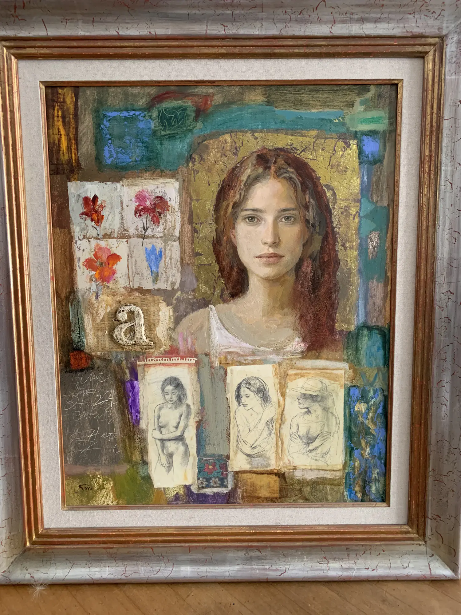 Goyo Dominguez (1960)